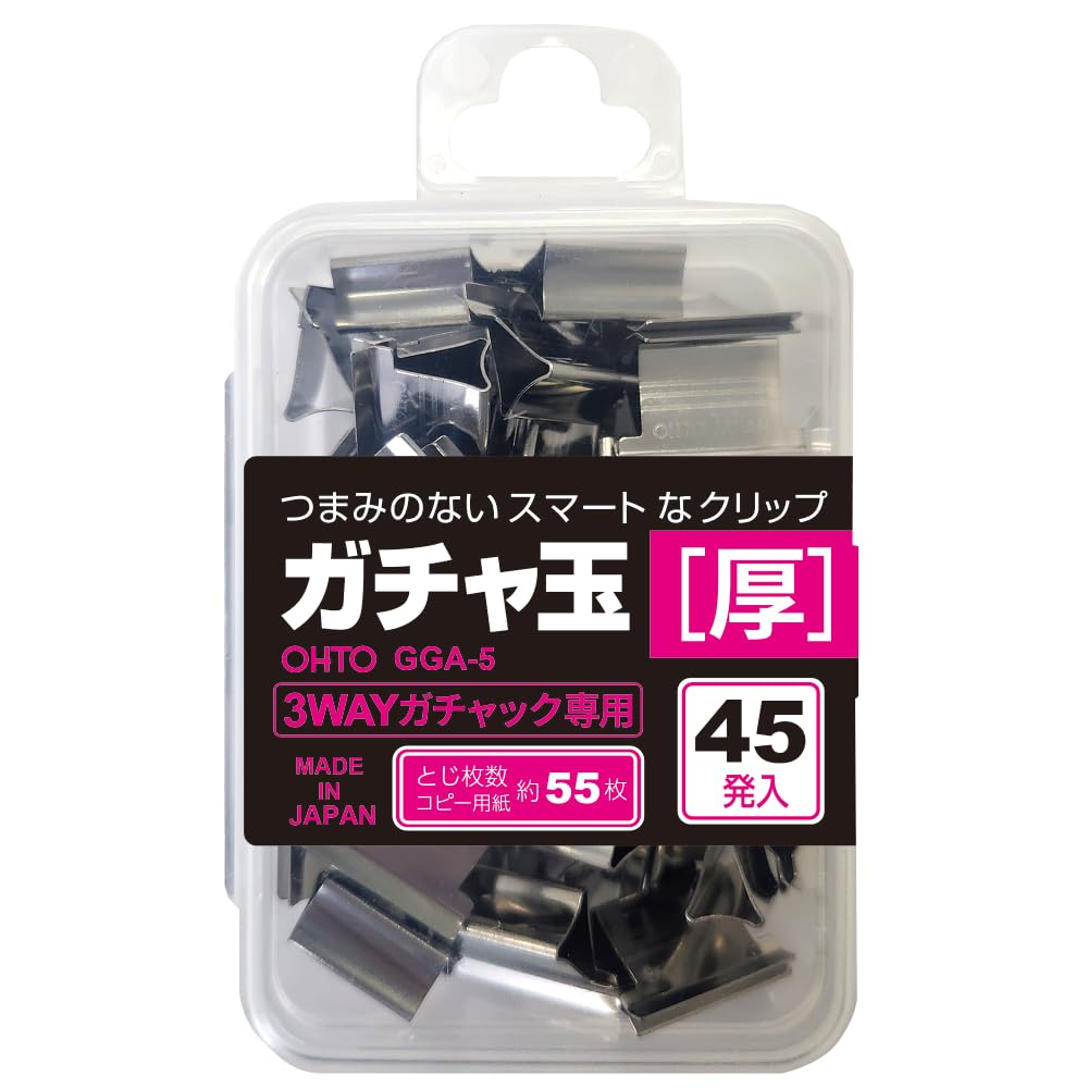 OHTO PG GACHUCK Clips Thick Type 50pcs GGA-5 (Japan Import)