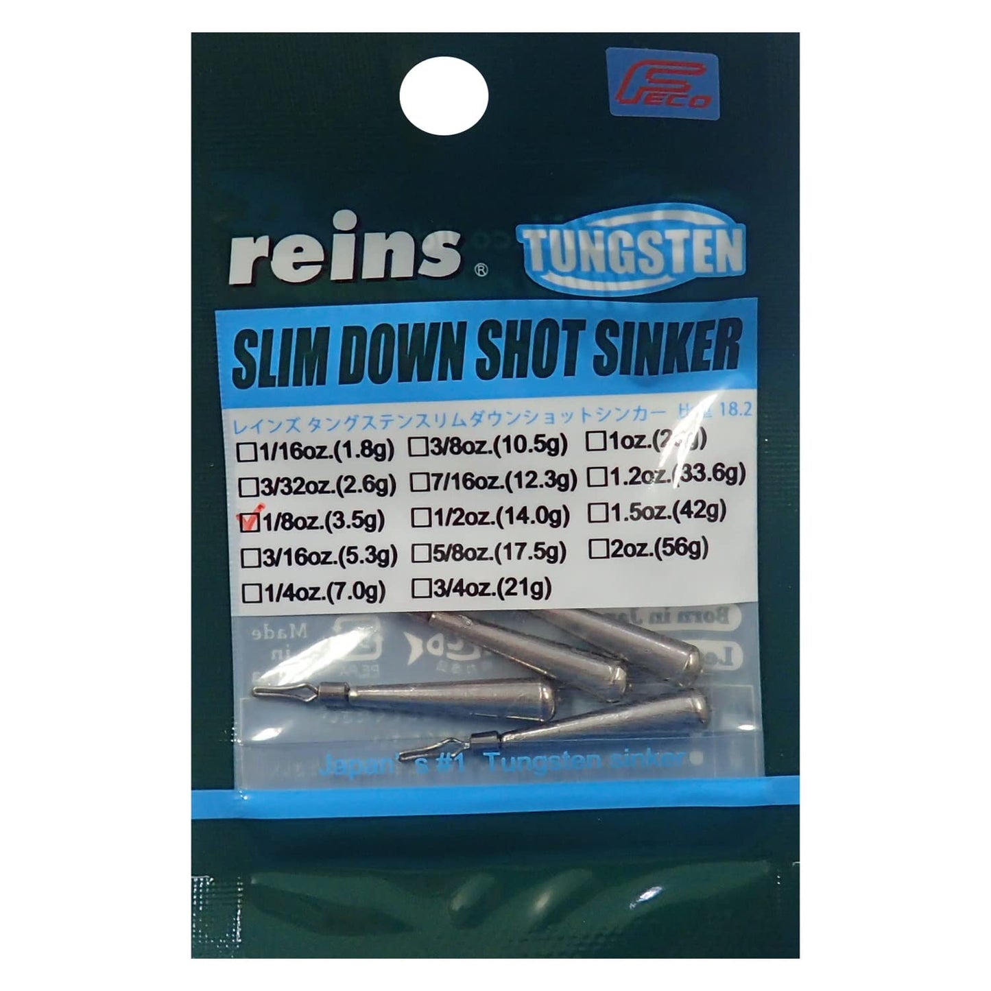Reins Tungsten Slim Downshot Sinker 0.1 oz (3.5 g) [1/8oz]