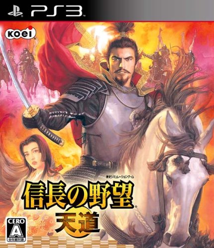 Nobunaga no Yabou Tendou [Japan Import]
