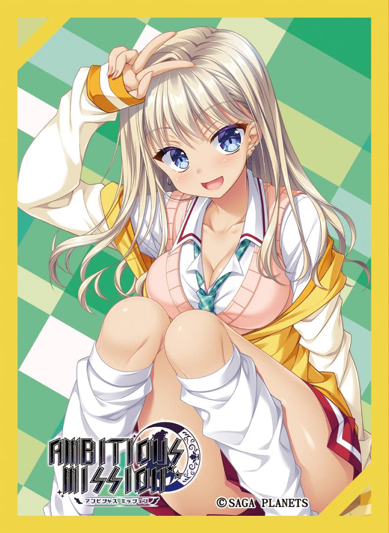 Chara Sleeve Collection Matte Series AMBITIOUS MISSION Hongo, Rainbow Dream (No.MT1425)