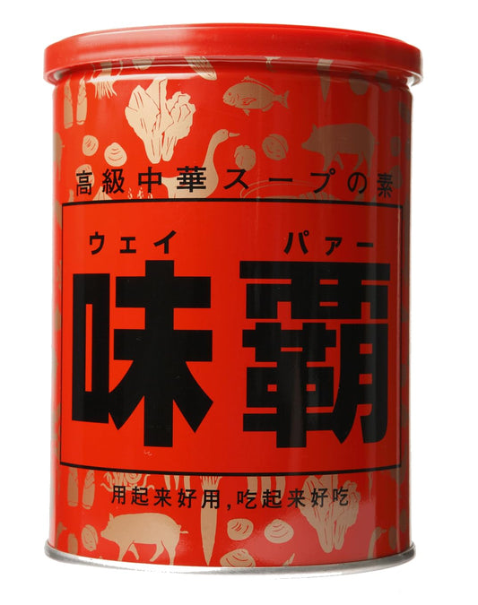 Ajiha (U~eipa) cans 1kg