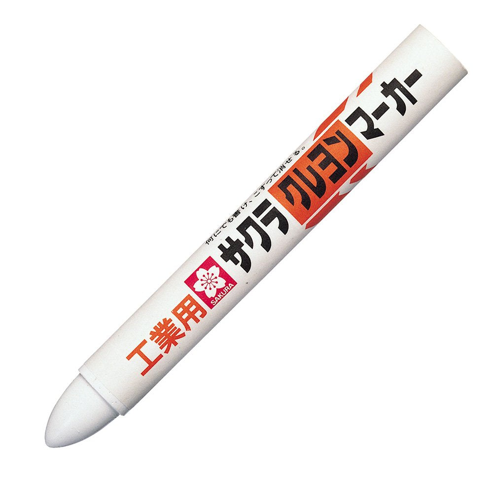 Sakura Craypas GHY#50 Crayon Markers, White, 10 Pieces