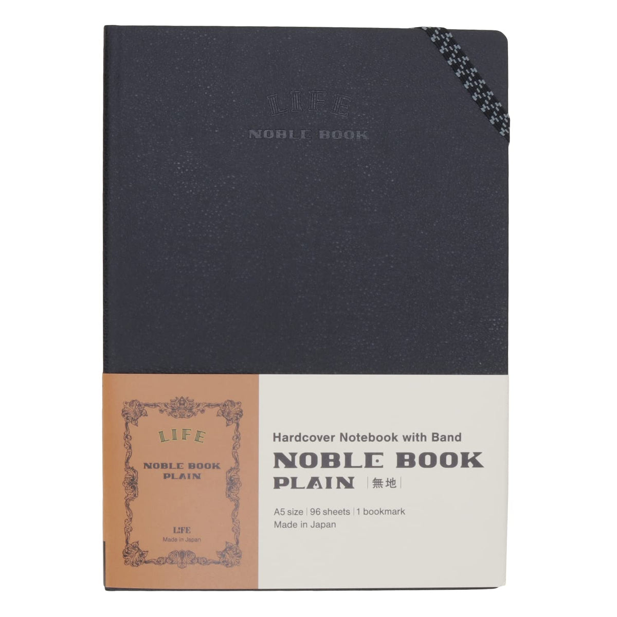 Life N1621 Noble Book, A5, Plain, Black