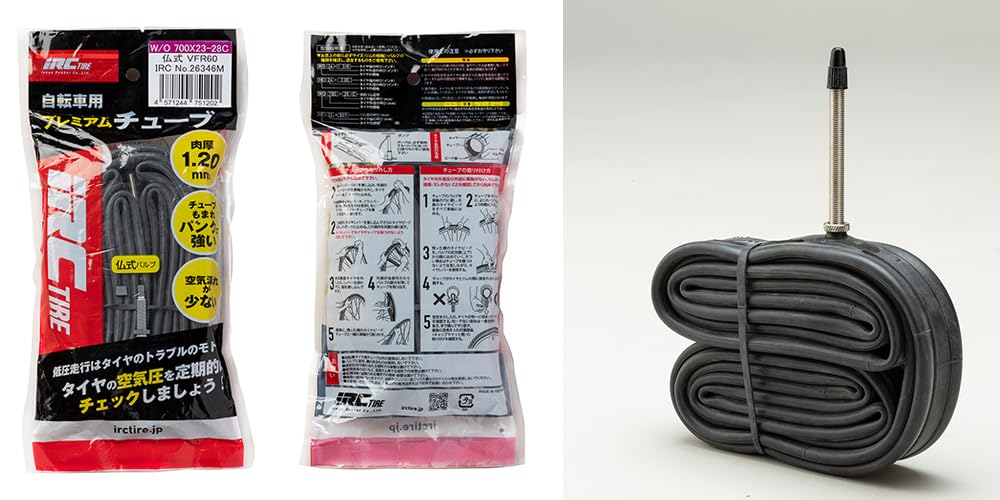 IRC TIRE Bicycle Tube (Premium Tube) WO 22 x 1 1/2-1 3/4 English Valve 30mm