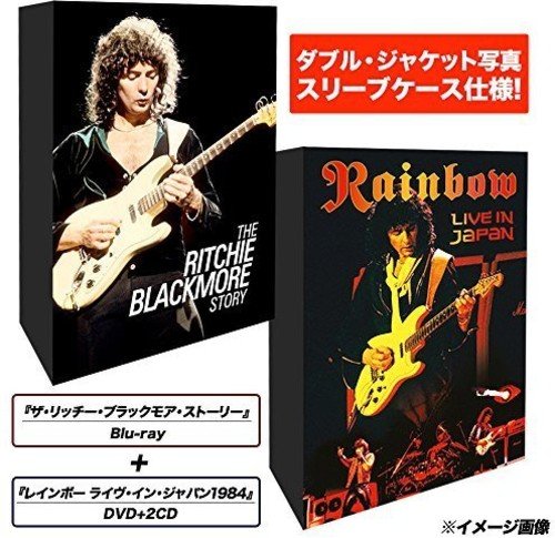 Live in Japan 1984: Limited Edition [Blu-ray]