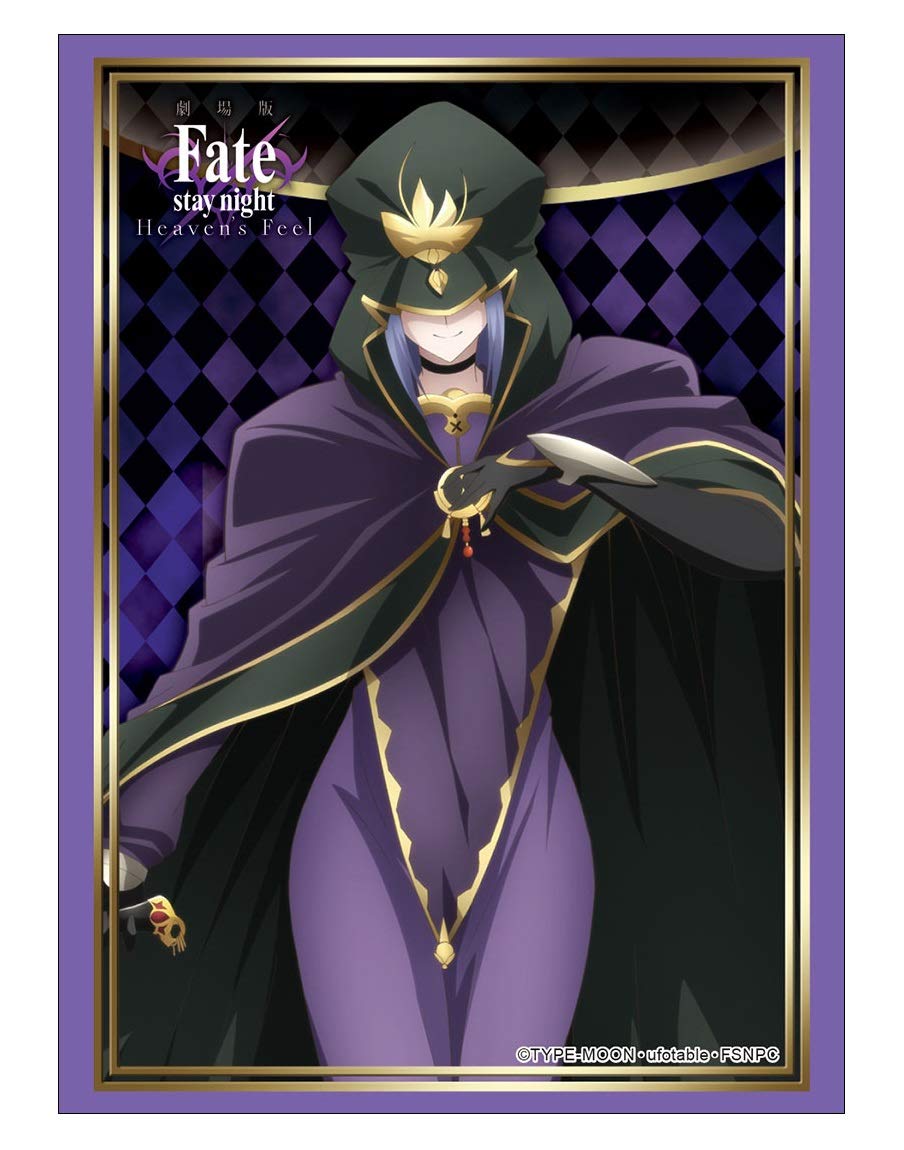 Fate/Stay Night Heaven's Feel Caster Medea Card Game Character Sleeves Collection HG Vol.1805 High Grade Anime Girls Art