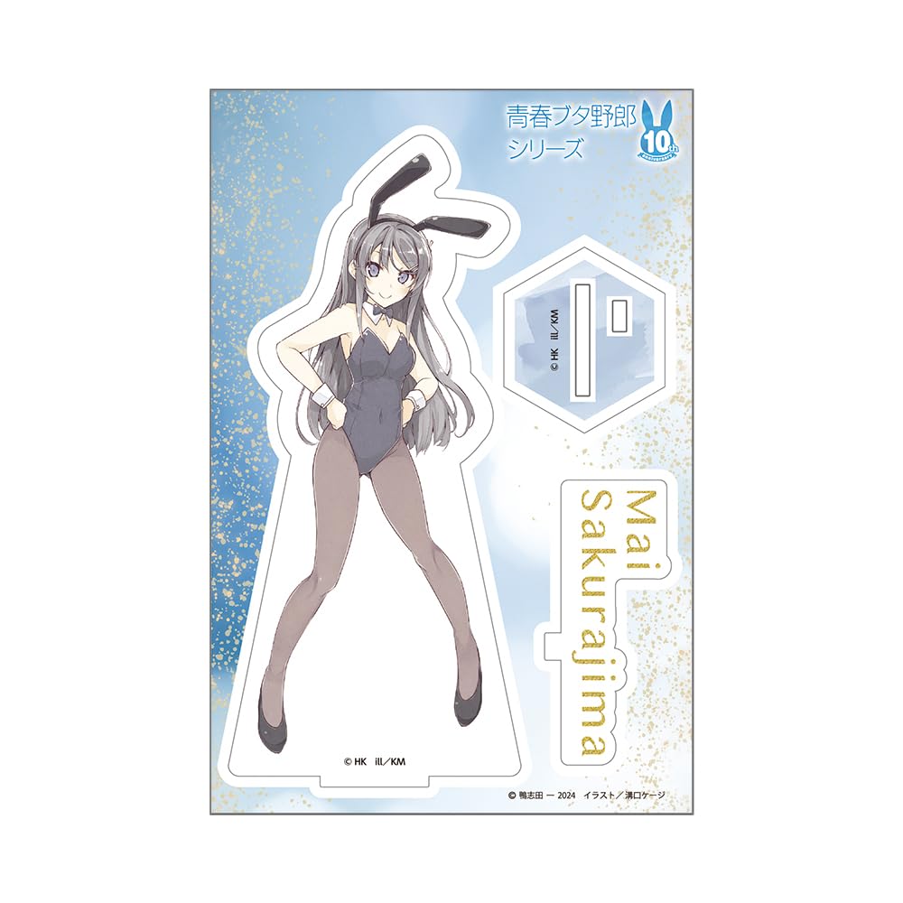 KADOKAWA Seishun Pig Yaro 10th Anniversary Acrylic Figure, Ver., Bunny Girl, Approx. 5.5 x 7.9 inches (140 x 200 mm), Acrylic Resin