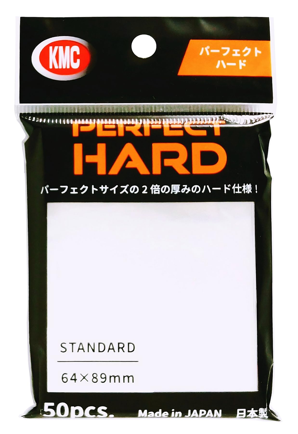 KMC Sleeves: Standard Perfect - Hard 50CT