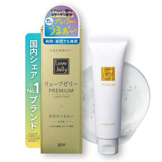 Jekusu Ryubuzeri Premium 55g