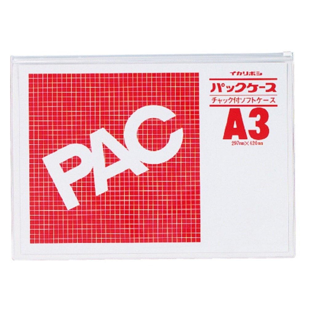 West 敬 Pack Case Zippered A3 CK – A3