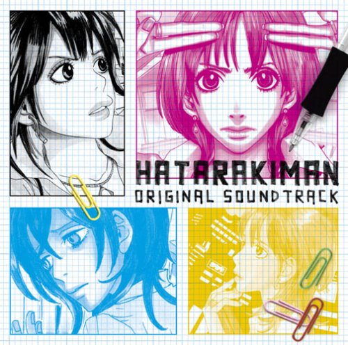 Soundtrack