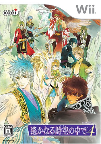 Harukanaru Jikuu no Kade 4 [Japan Import]