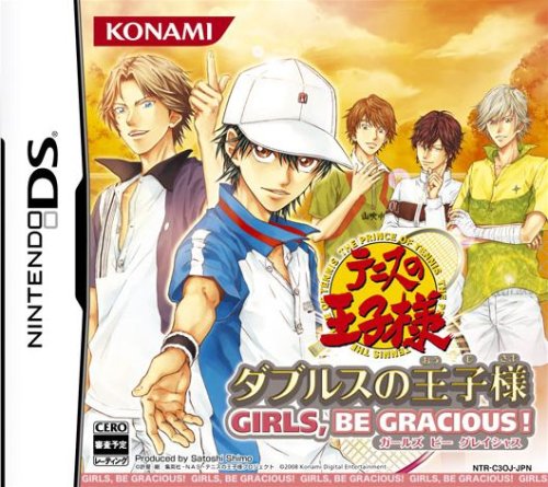 The Prince of Tennis: Doubles no Oji-Sama (Girls, Be Gracious!) [Japan Import]