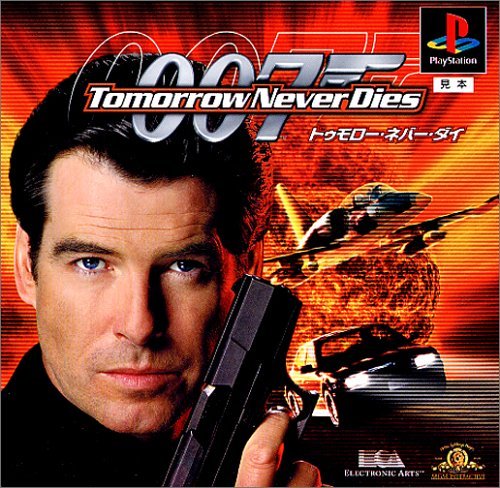 007: Tomorrow Never Dies [Japan Import]