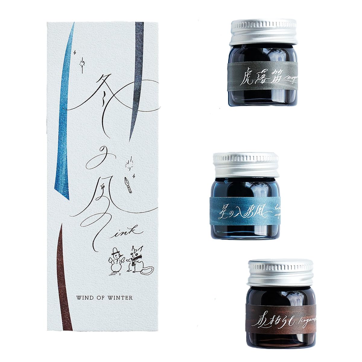 MARVY 1177-4 Ink, Wind Ink, Winter Wind