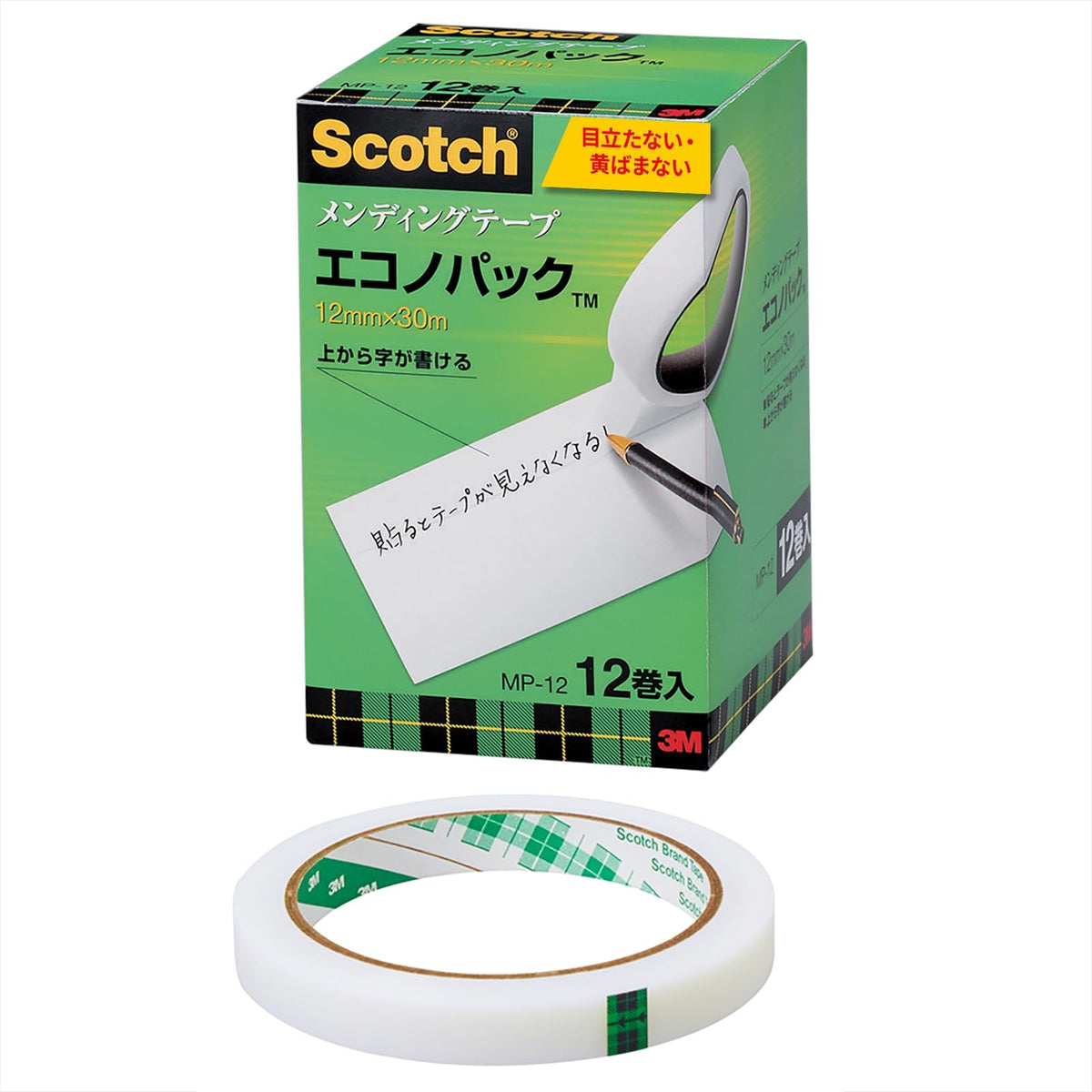 3M Scotch MP-12 Mending Tape, 0.5 inches (12 mm) x 98.4 ft (30 m), Large Rolls, 12 Rolls