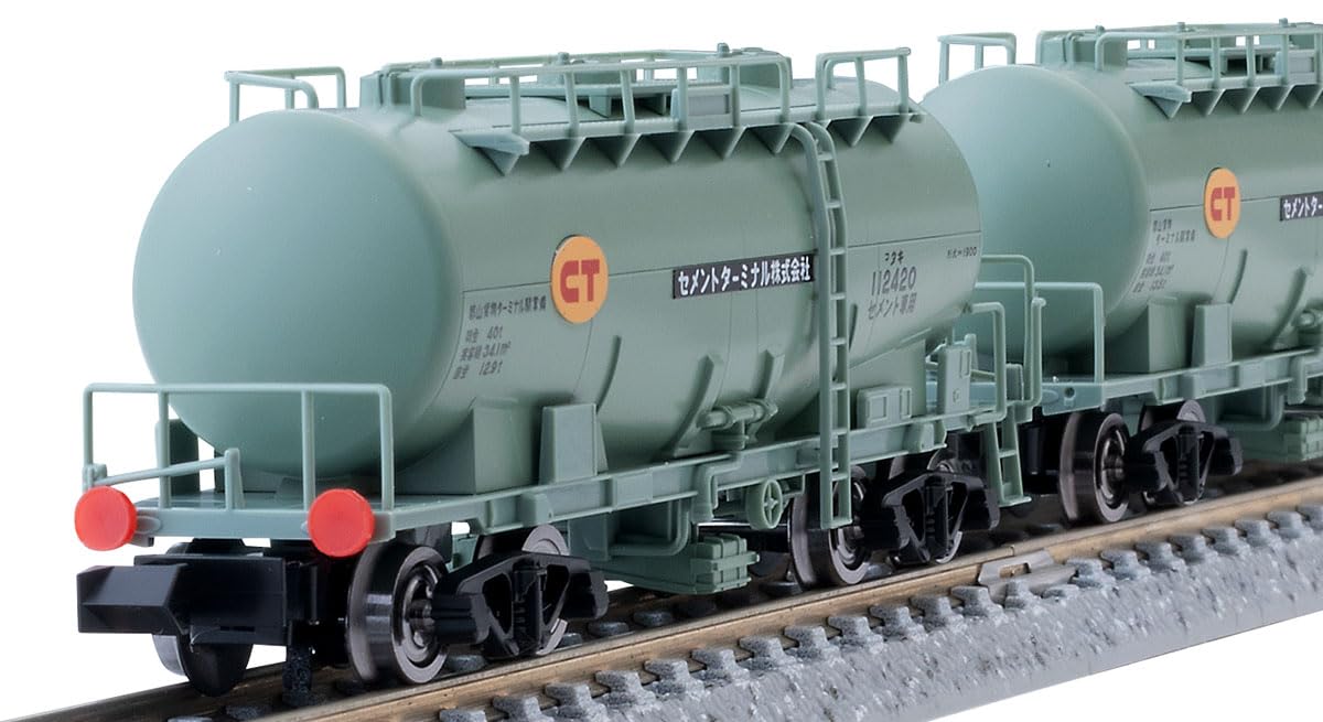 TOMIX 98867 N Gauge Privately Owned Taki 1900 Type Cement Terminal Set Railway Model Freight Car