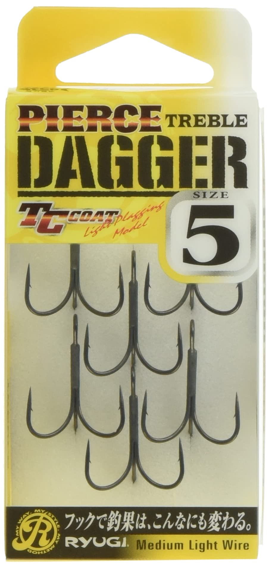SASAME HPD057#5 Piercing Treble Dagger
