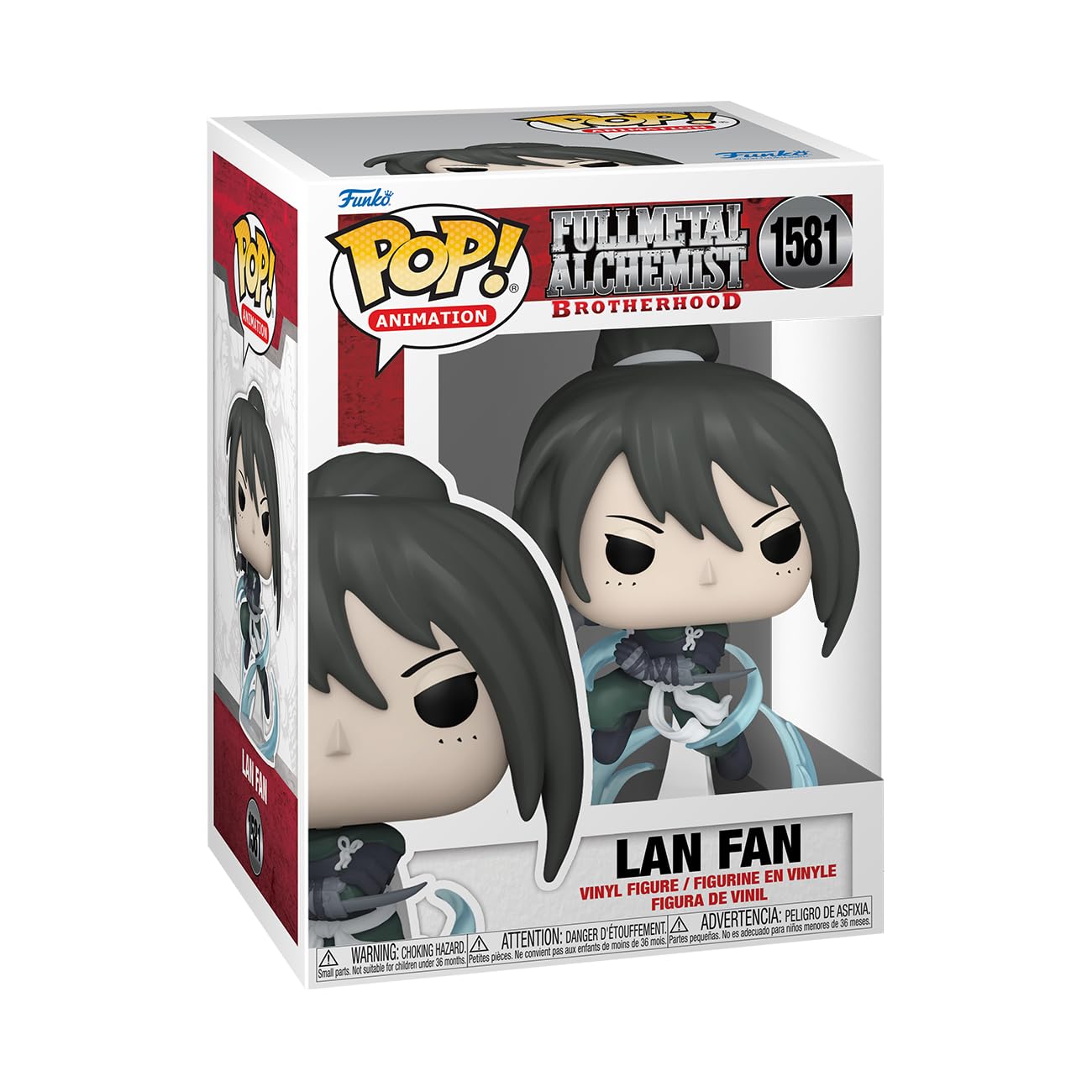 Funko POP! Animation: Full Metal Alchemist: Brotherhood - LAN Fan (Ninja)