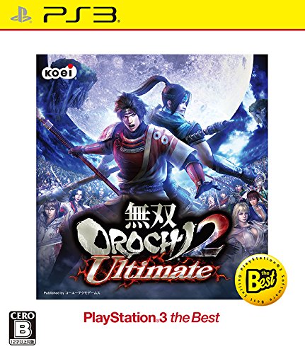Musou OROCHI 2 Ultimate PlayStation3 the Best Japan Import