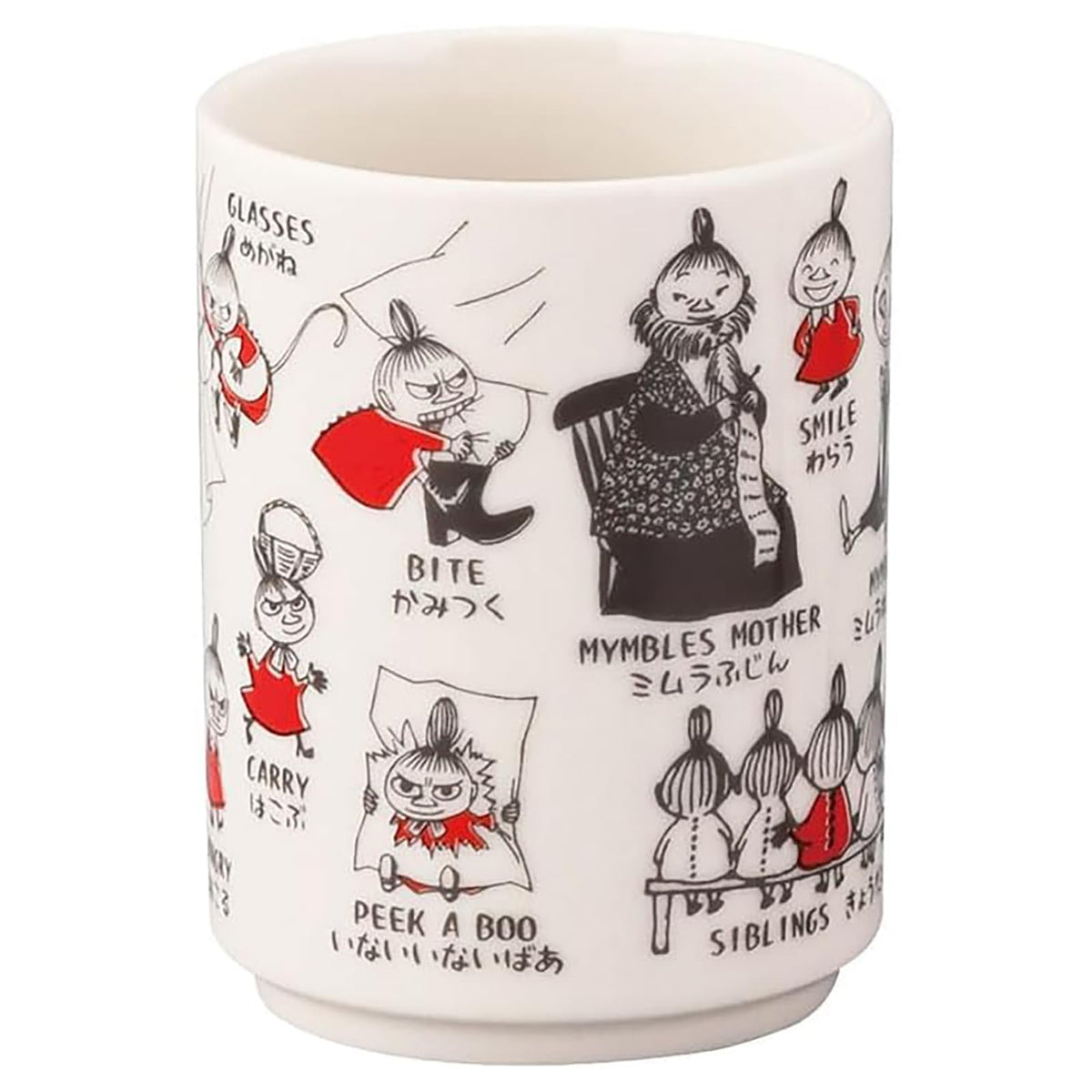 MOOMIN AREKORE MM14002-327 Little Me Sushi Cup (10.1 fl oz (300 ml), Made in Japan