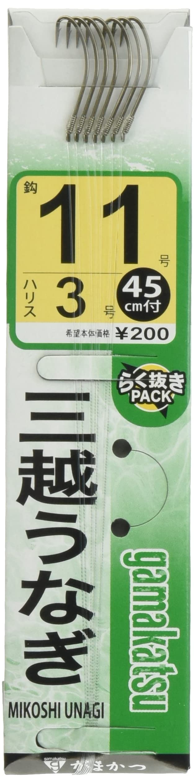 Gamakatsu 11183 EEL Needles with Thread, Mitsukoshi EEL, No. 10, Harris No. 2, 7 Pieces, Brown