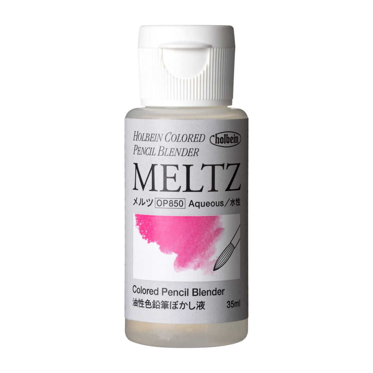 Holbein Meltz Color Pencil Blender 35ml