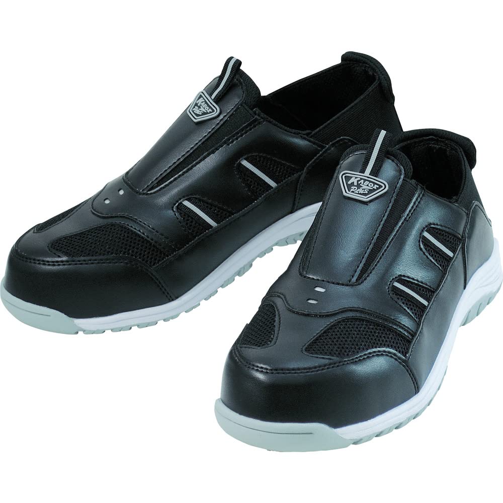 MARUGO(マルゴ) Unisex-Adult Work Shoes, Resin Toe, Reflective Material, Genzanzaku, bk, 8.5