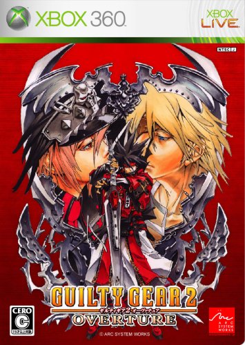Guilty Gear 2 Overture [Japan Import]