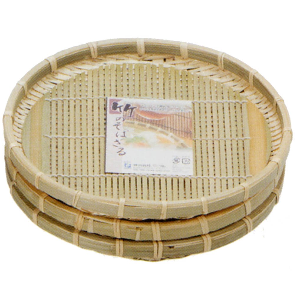 Koyanagisangyo 38079 Bamboo Buckwheat Monkey, Set of 3, Diameter 8.7 inches (22 cm)