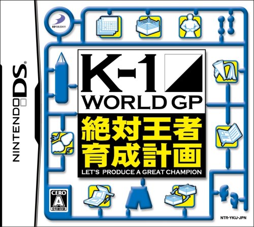 K-1 World GP [Japan Import]