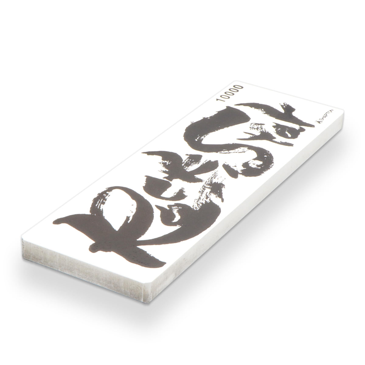 Shapton RockStar 60903 Model with Stainless Steel Storage Case 10000 NANO Class/TYPE WA Finish