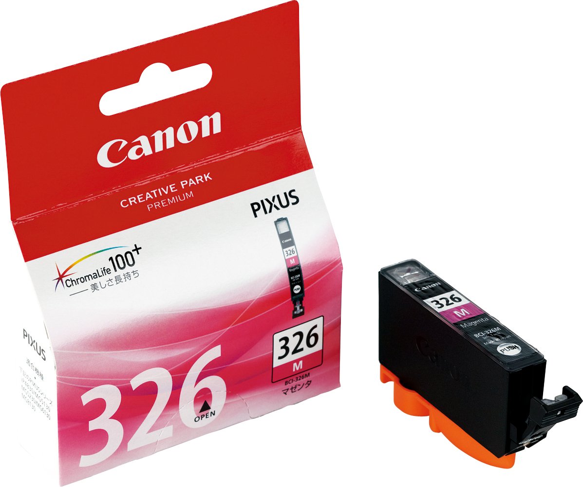 Genuine Canon BCI-326 Magenta BCI-326M Ink Cartridge