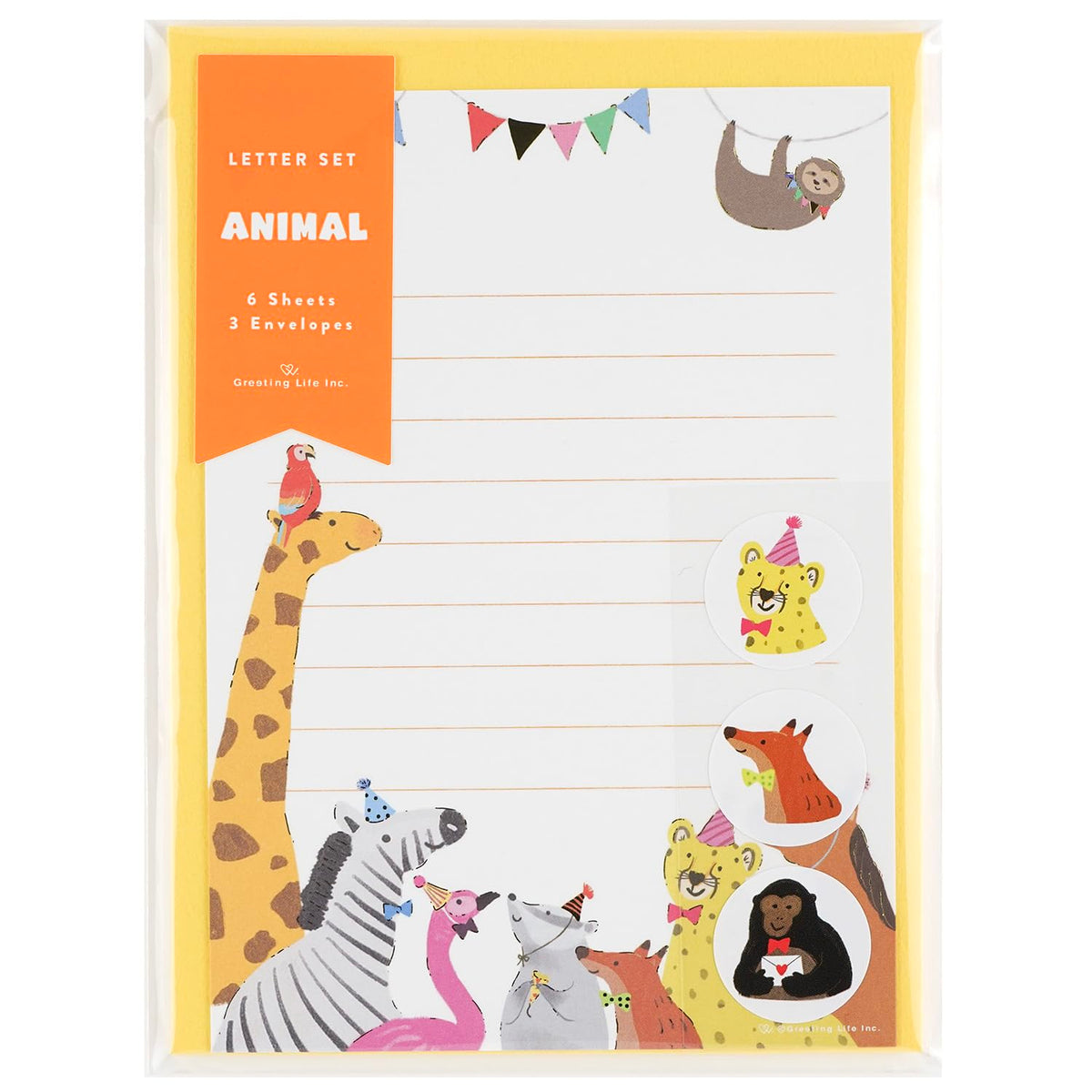 Greeting Life Animal Letter Set Animal ECS-47 Yellow