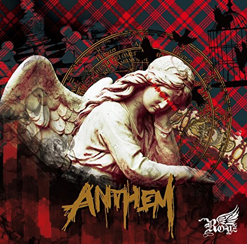 Anthem