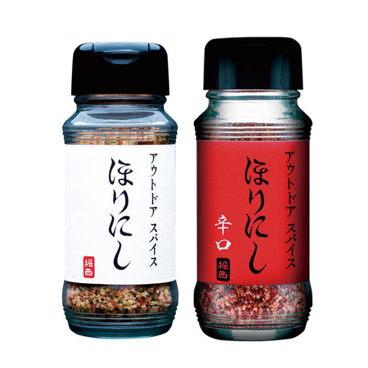Outdoor Spice, Minishi & Spicy Spice, Set of 2