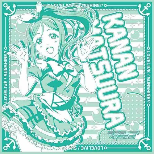 Love Live! Sunshine!! Matsuura Kanan Cheering up Bandanna