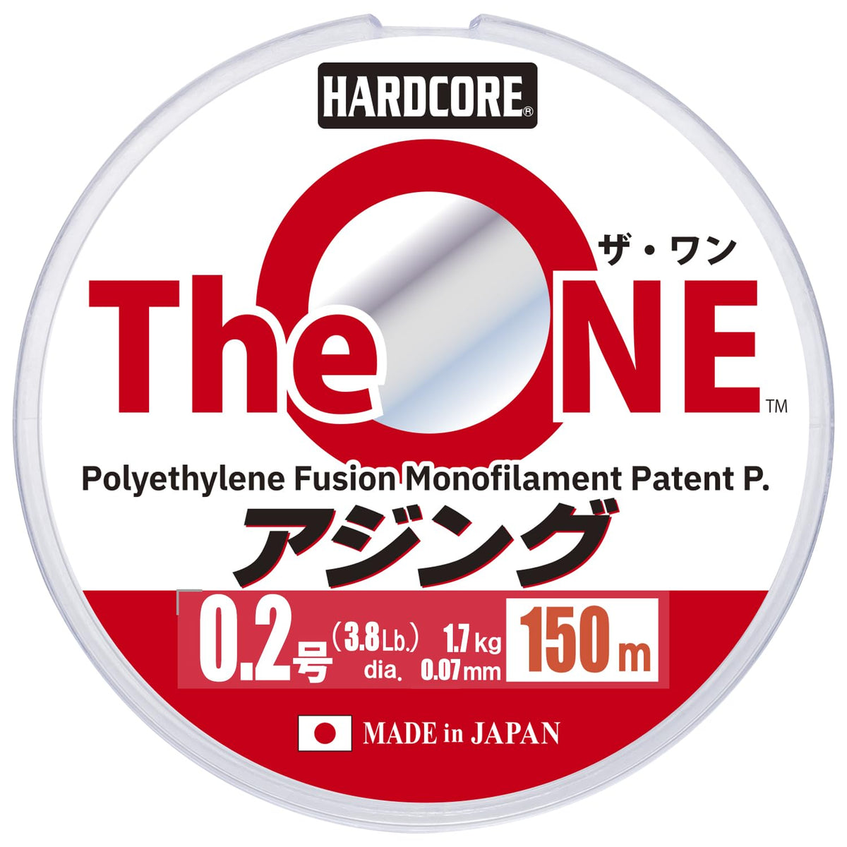 Duel The One 150 M Monofilament 0.070 mm