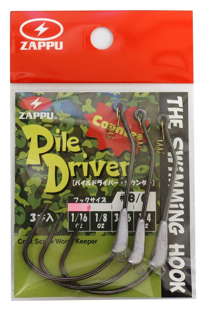 ZAPPU Pile Driver Counter 6/0 0.06 oz (1.8 g).