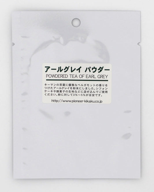 Pioneer planning Earl Grey powder 20g
