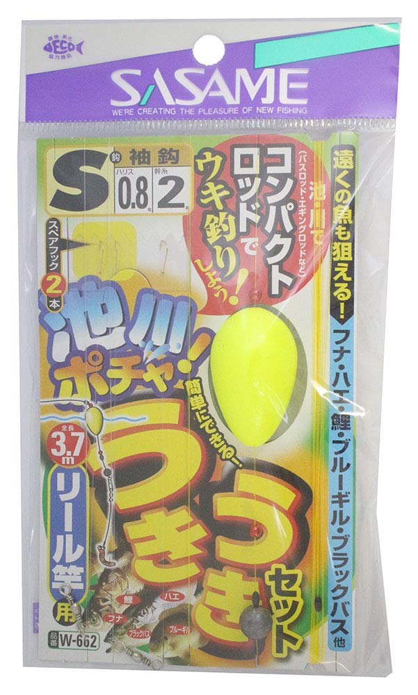 Sasame W-662 Pocha Ikegawa Uki Set, for Reel Rod, S
