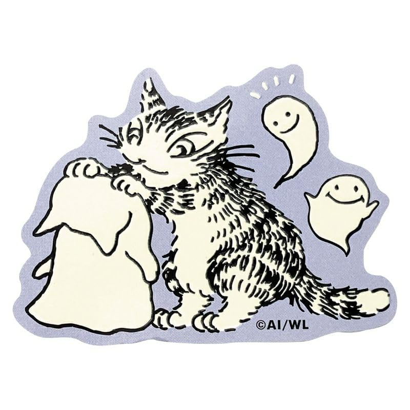 Wachi Furd Dayan 942242 Sticker, Glow in The Dark Sticker