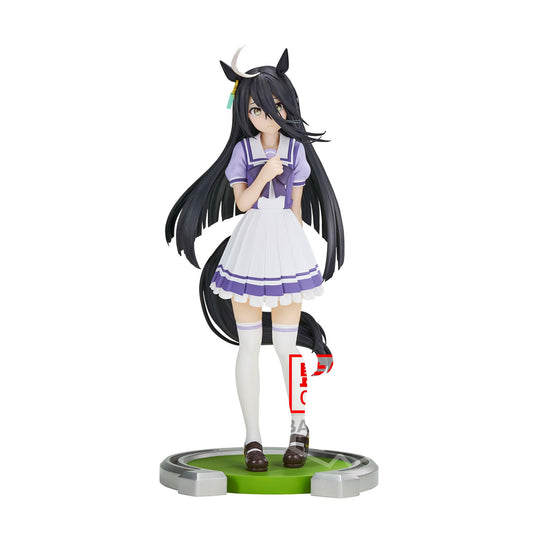 Banpresto - Umamusume: Pretty Derby - Manhattan Cafe, Bandai Spirits Figure