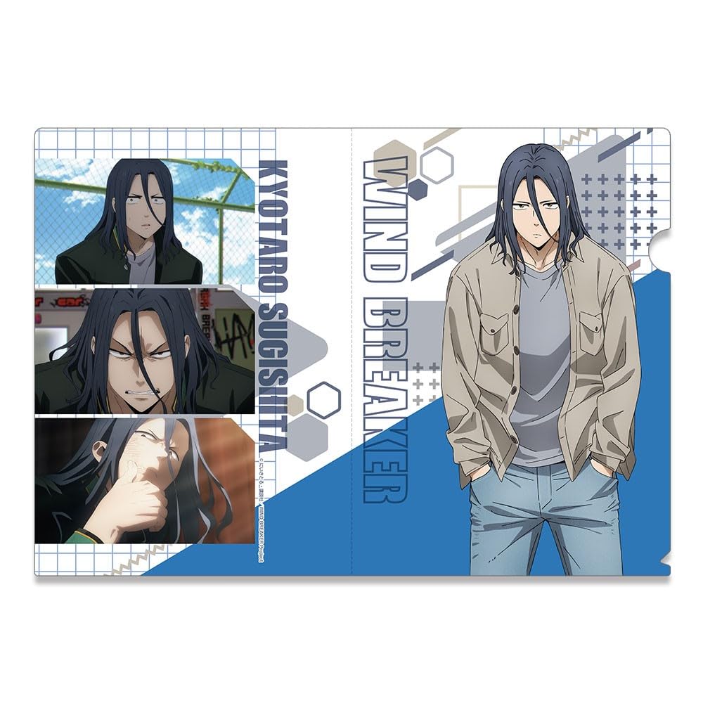 Wind Breaker CFAN-W001-m02 Clear File Kyotaro Sugishita