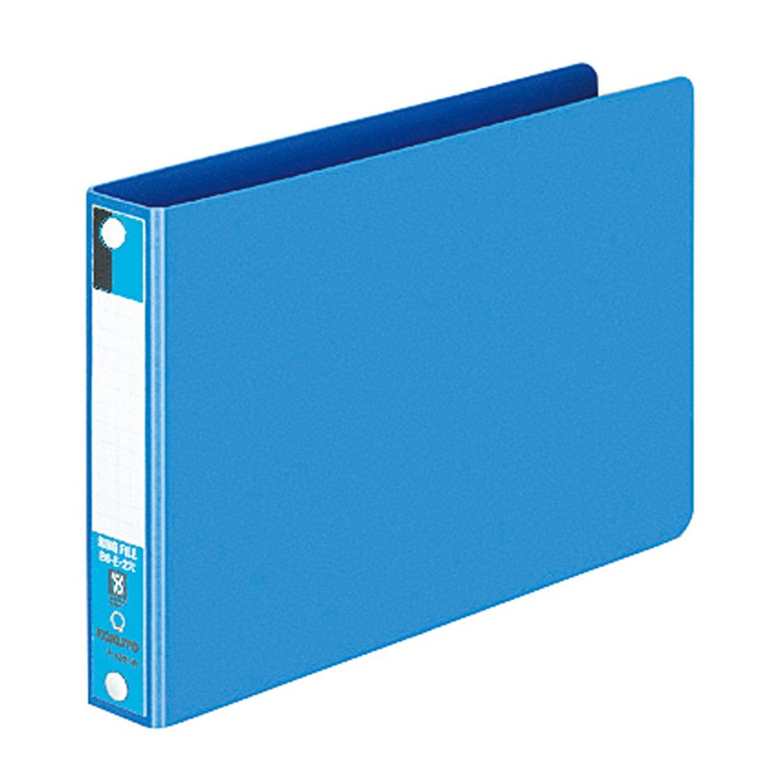 Kokuyo ring file 2 hole B6 horizontal 170-sheet blue off -428NB