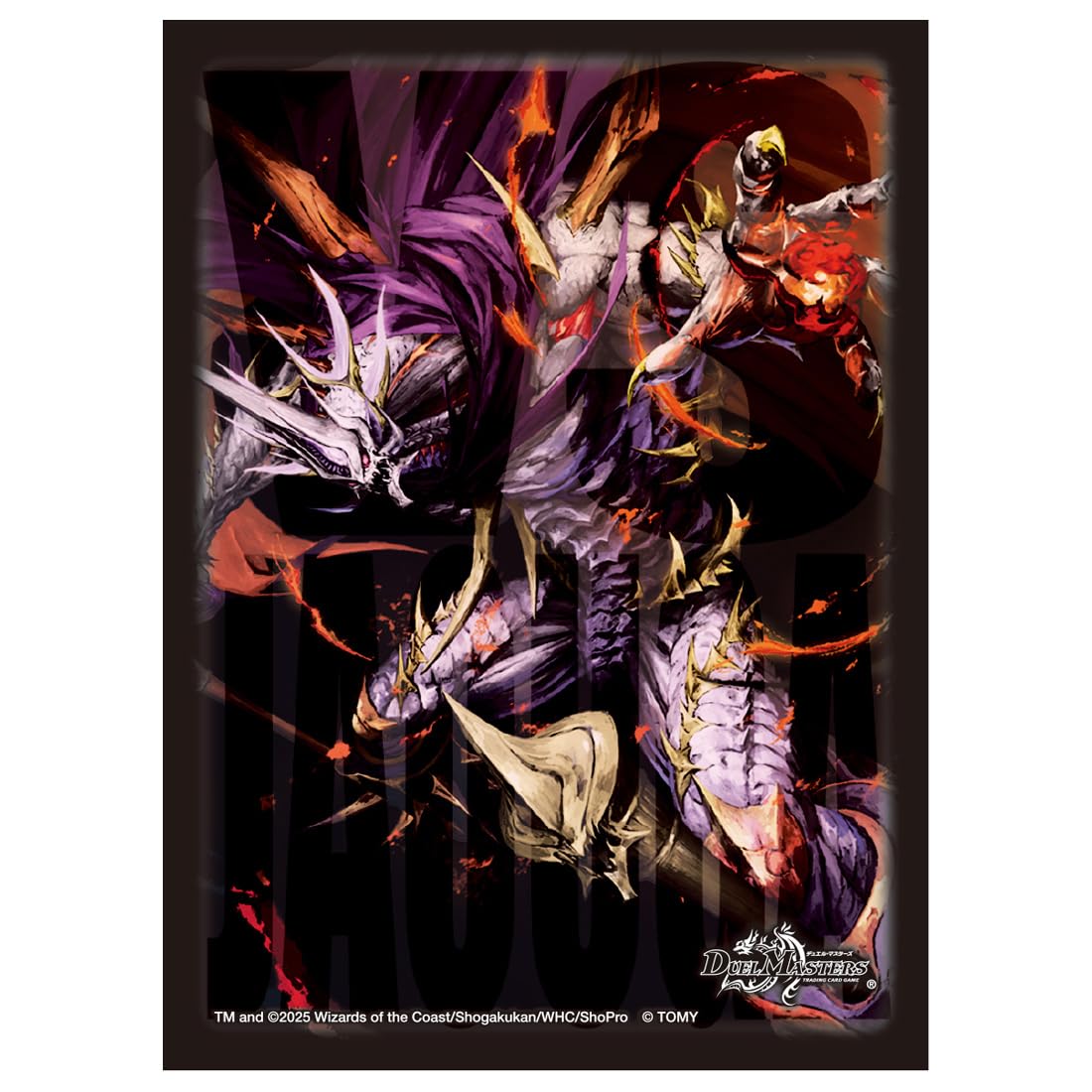 Takara Tomy Duel Masters DX Card Sleeve Onigaden VS Jaoga