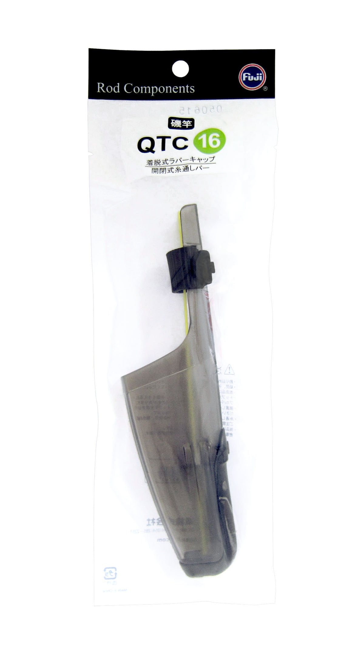 Fuji Industry (Fuji Kogyo) Top Cover QTC – 16
