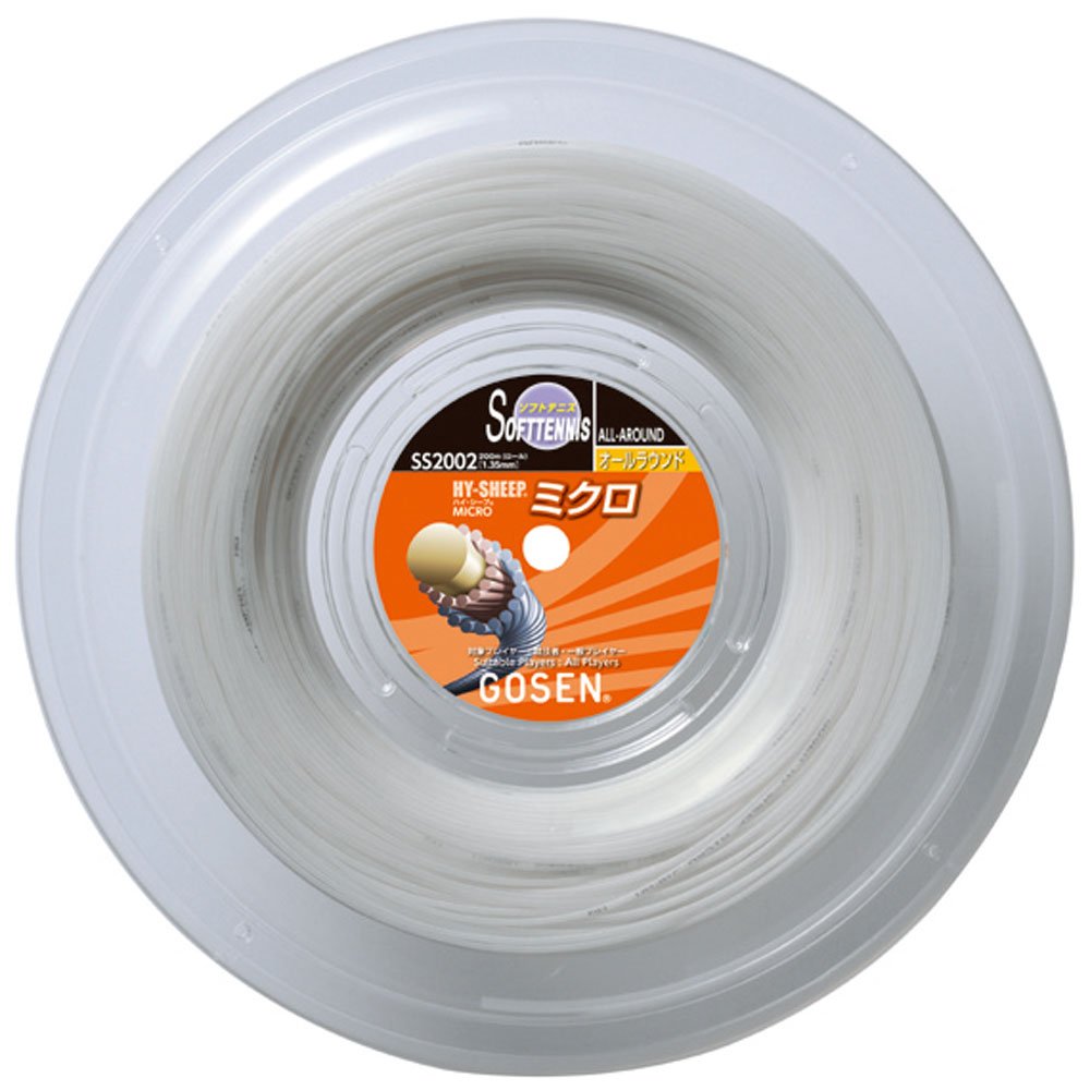 Gosen (Gosen) Tennis Gut hai・si-pu Micro Roll (200 m) White ss2002 W