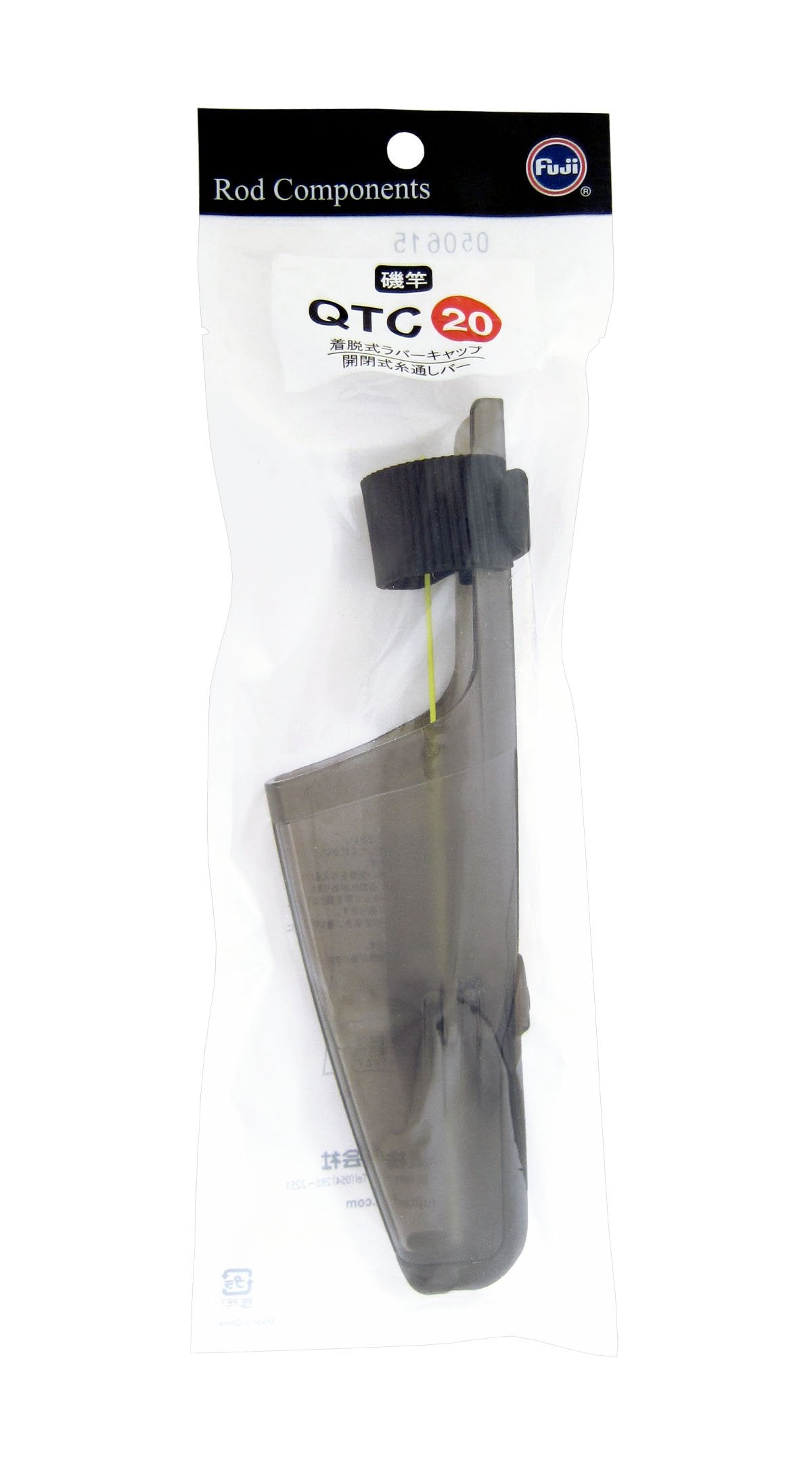 Fuji Kogyo QTC-20 Top Cover