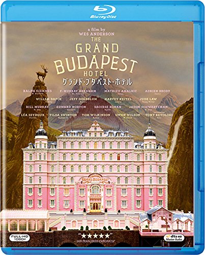 グランド・ブダペスト・ホテル [Blu-ray]